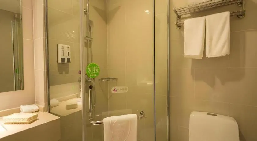 GreenTree Inn Zhangjiagang Yangshe Old Street Stadium