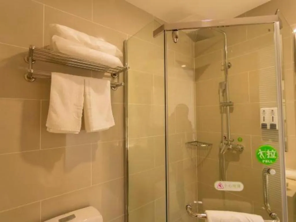 GreenTree Inn Zhangjiagang Yangshe Old Street Stadium