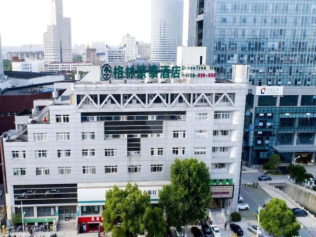 GreenTree Inn Zhangjiagang Yangshe Old Street Stadium