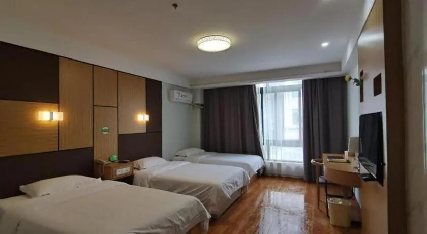 Bed in Vatica Hangzhou Linan Qianwang Street Hotel