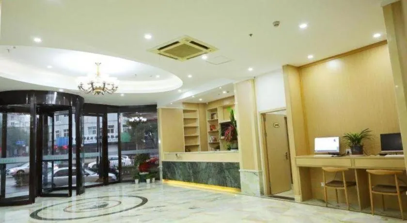 Vatica Hangzhou Linan Qianwang Street Hotel