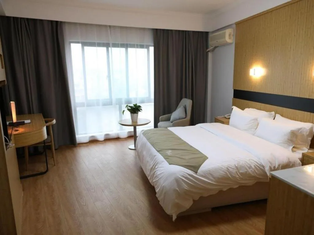 Bed in Vatica Hangzhou Linan Qianwang Street Hotel