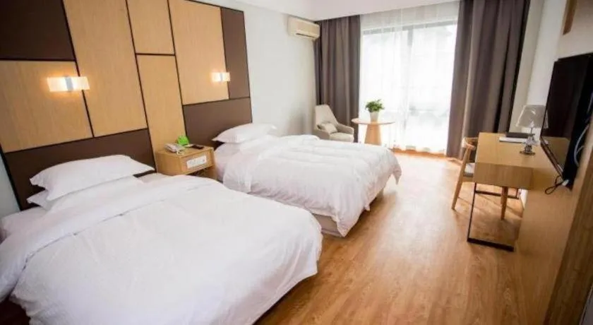 Bed in Vatica Hangzhou Linan Qianwang Street Hotel