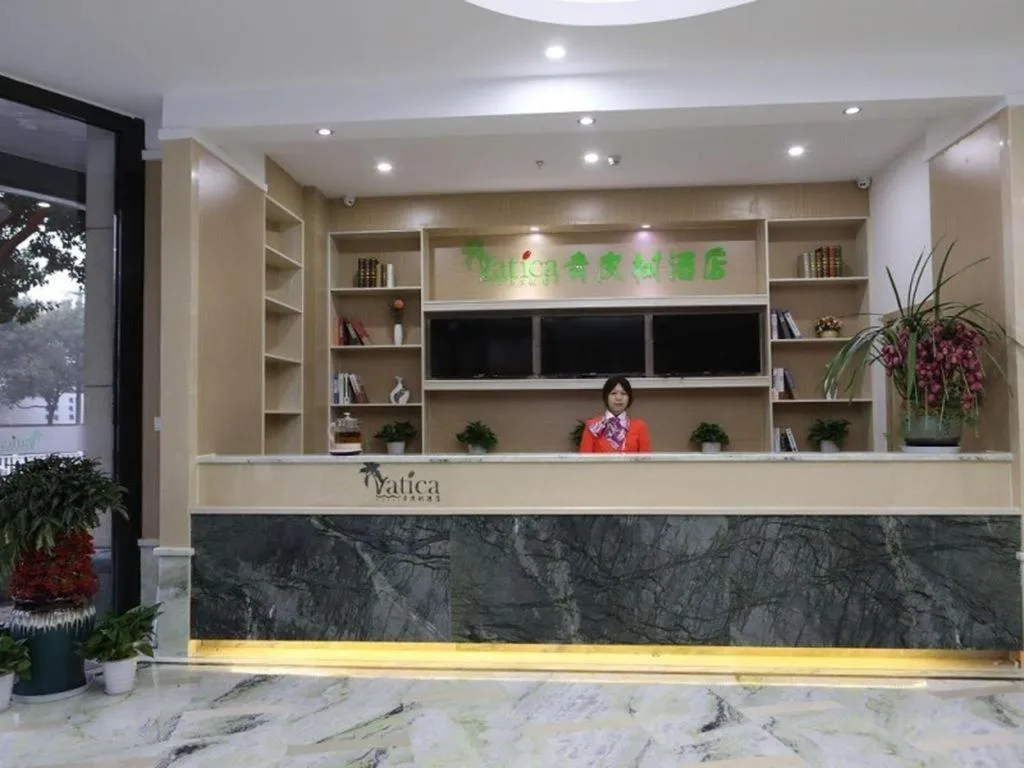 Vatica Hangzhou Linan Qianwang Street Hotel