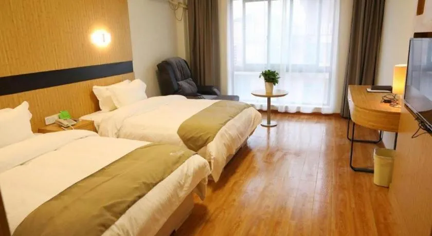 Bed in Vatica Hangzhou Linan Qianwang Street Hotel