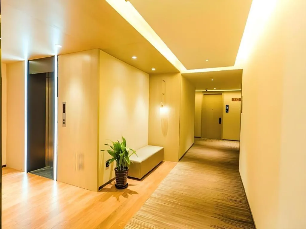 GYA Shanghai Jiangpu Hotel