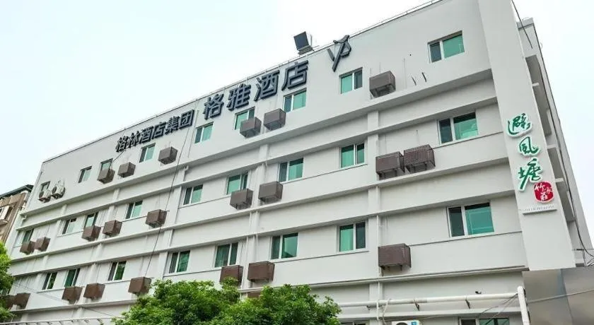 GYA Shanghai Jiangpu Hotel