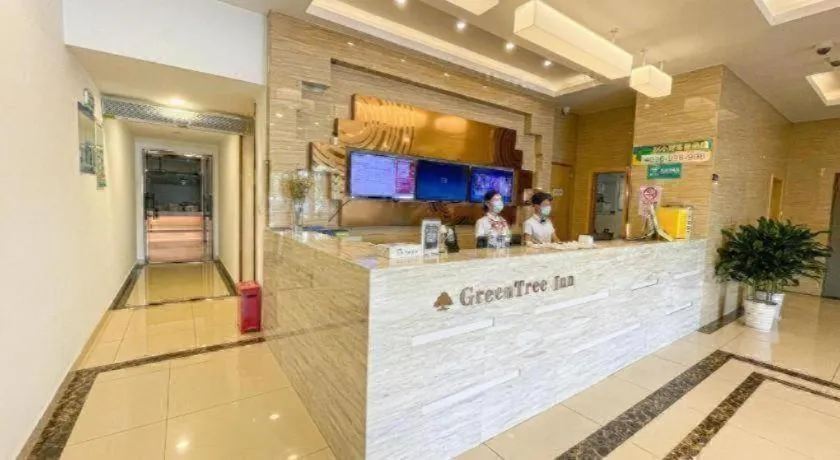 GreenTree Inn Shanghai National Convention and Exhibition Center Huaxiang Road
