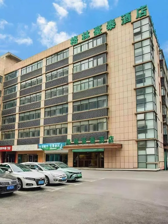 GreenTree Inn Shanghai National Convention and Exhibition Center Huaxiang Road