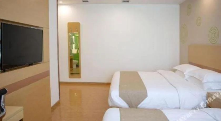 Bed in GreenTree Inn Shanghai National Convention and Exhibition Center Huaxiang Road