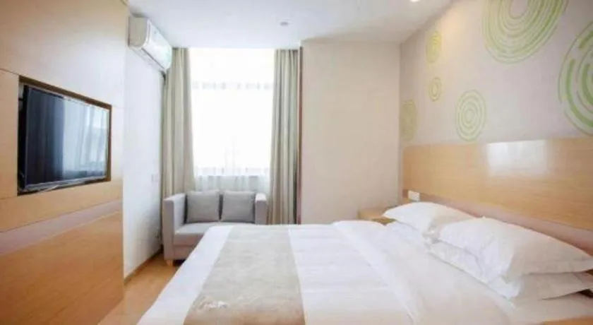 Bed in GreenTree Inn Shanghai National Convention and Exhibition Center Huaxiang Road