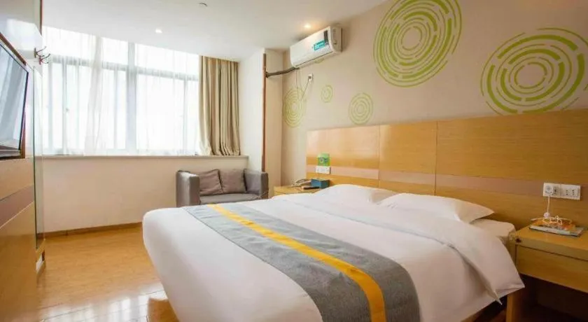 Bed in GreenTree Inn Shanghai National Convention and Exhibition Center Huaxiang Road