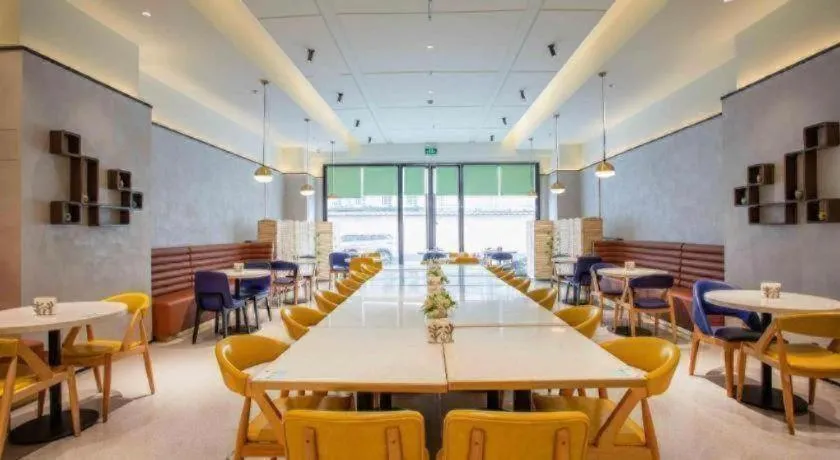 GreenTree Inn Shanghai National Convention and Exhibition Center Huaxiang Road