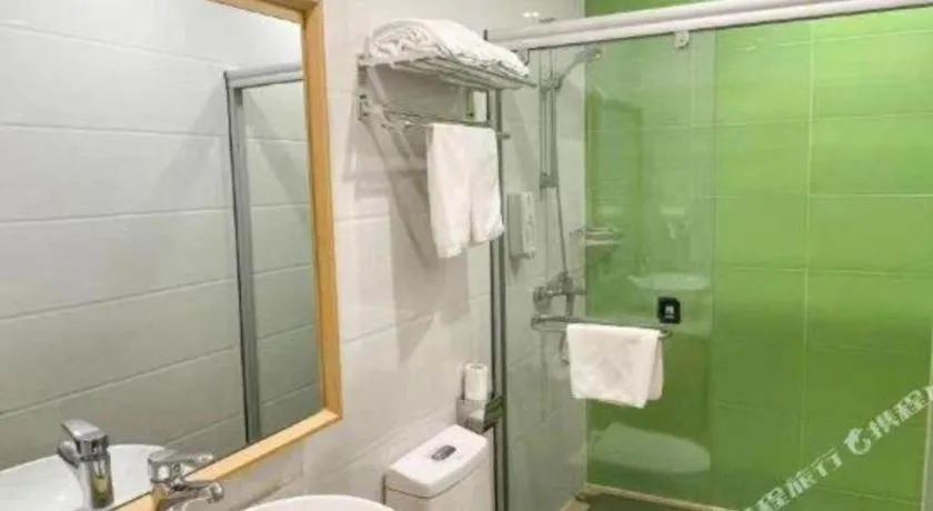 GreenTree Inn Shanghai National Convention and Exhibition Center Huaxiang Road