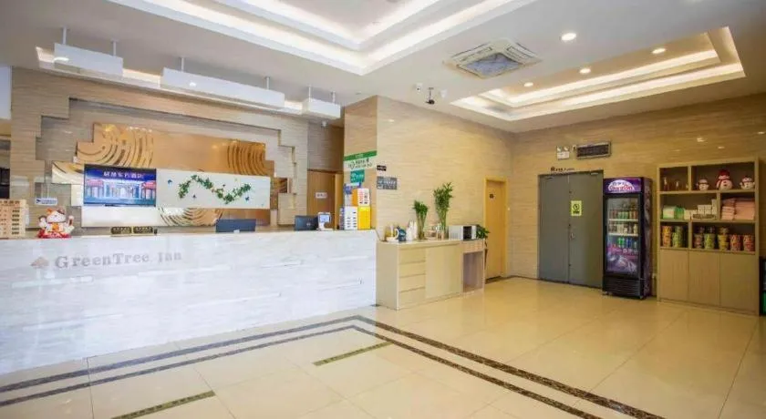 GreenTree Inn Shanghai National Convention and Exhibition Center Huaxiang Road