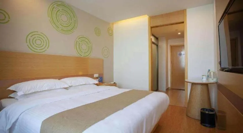 Bed in GreenTree Inn Shanghai National Convention and Exhibition Center Huaxiang Road