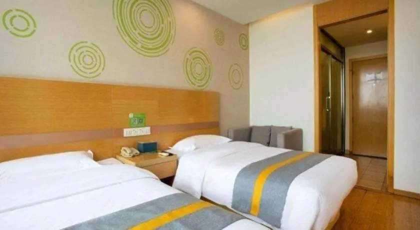 Bed in GreenTree Inn Shanghai National Convention and Exhibition Center Huaxiang Road