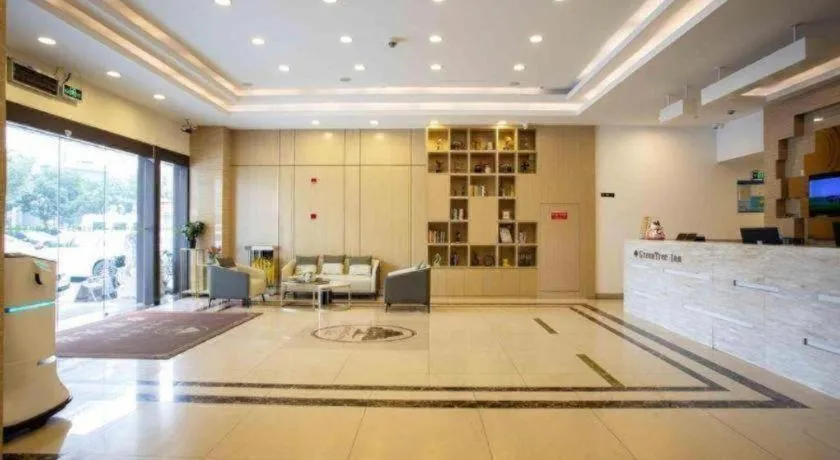 GreenTree Inn Shanghai National Convention and Exhibition Center Huaxiang Road