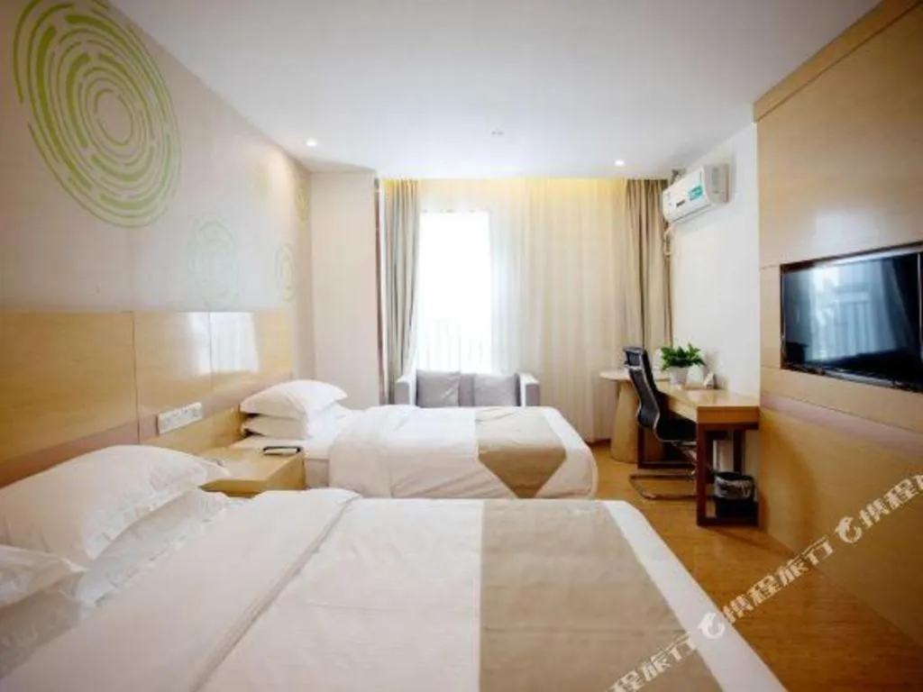 Bed in GreenTree Inn Shanghai National Convention and Exhibition Center Huaxiang Road