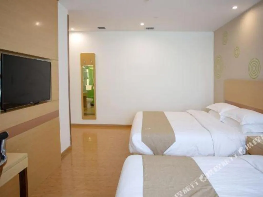 Bed in GreenTree Inn Shanghai National Convention and Exhibition Center Huaxiang Road