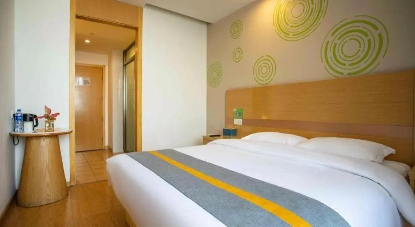 Bed in GreenTree Inn Shanghai National Convention and Exhibition Center Huaxiang Road