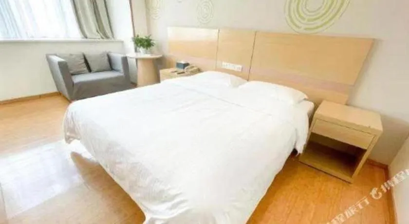 Bed in GreenTree Inn Shanghai National Convention and Exhibition Center Huaxiang Road