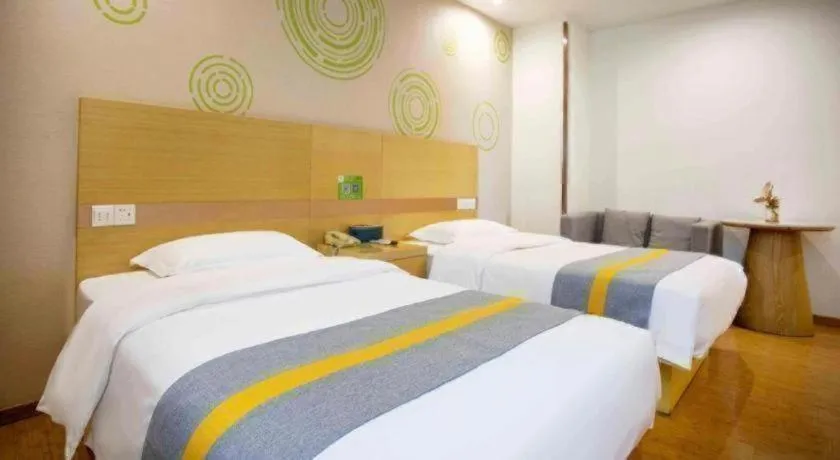 Bed in GreenTree Inn Shanghai National Convention and Exhibition Center Huaxiang Road