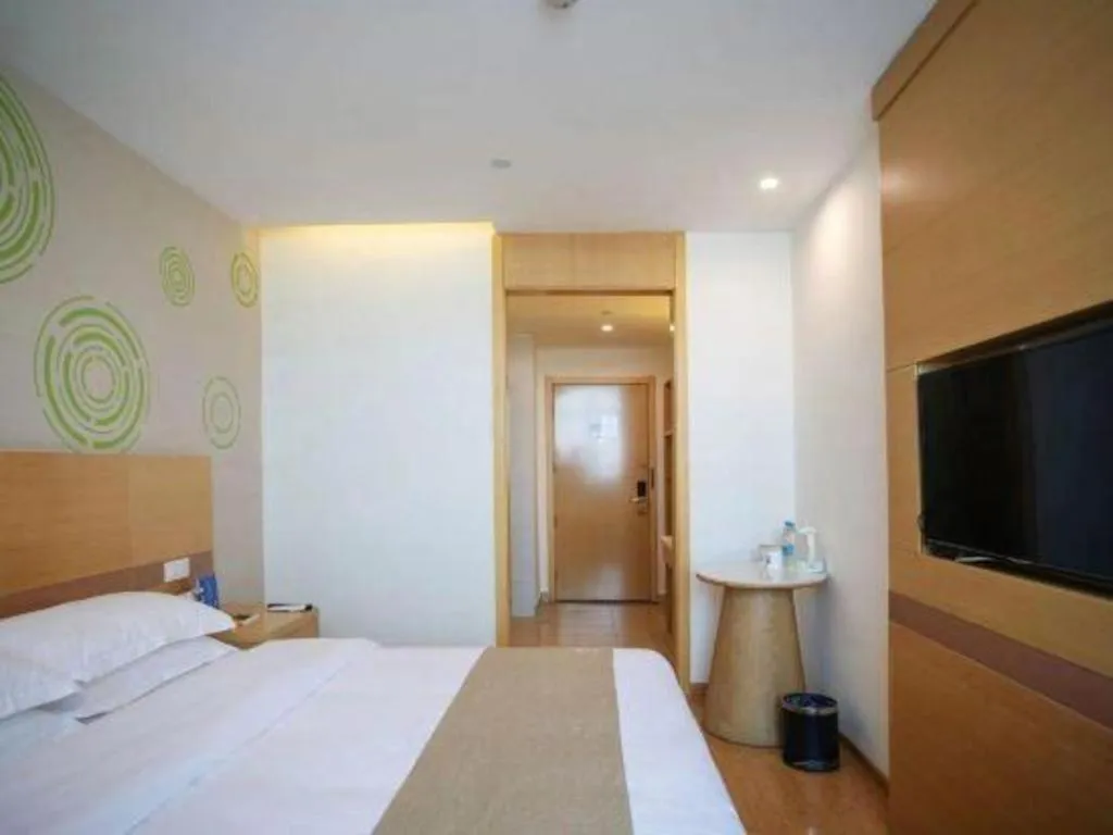 Bed in GreenTree Inn Shanghai National Convention and Exhibition Center Huaxiang Road