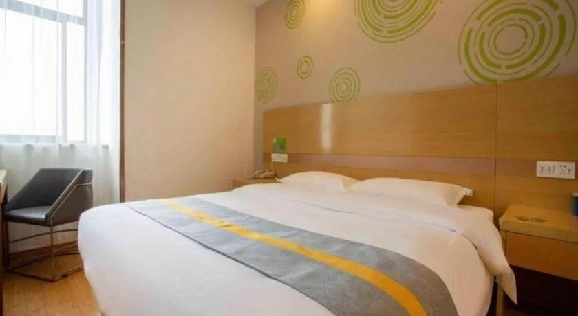 Bed in GreenTree Inn Shanghai National Convention and Exhibition Center Huaxiang Road