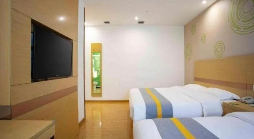 Bed in GreenTree Inn Shanghai National Convention and Exhibition Center Huaxiang Road