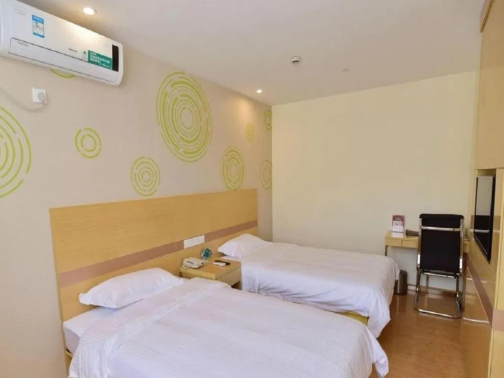 Bed in GreenTree Inn Shanghai National Convention and Exhibition Center Huaxiang Road