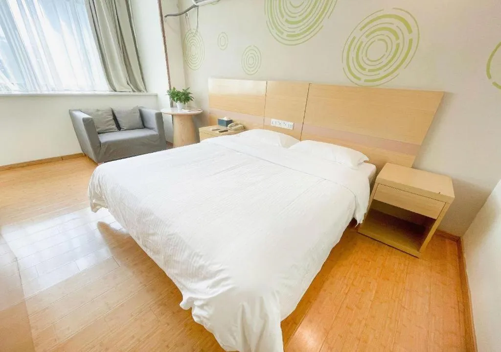 Bed in GreenTree Inn Shanghai National Convention and Exhibition Center Huaxiang Road