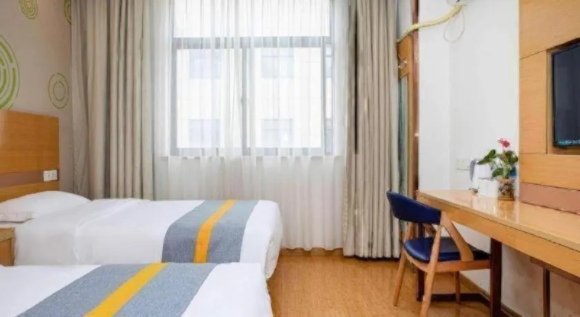 Bed in GreenTree Inn Shanghai National Convention and Exhibition Center Huaxiang Road