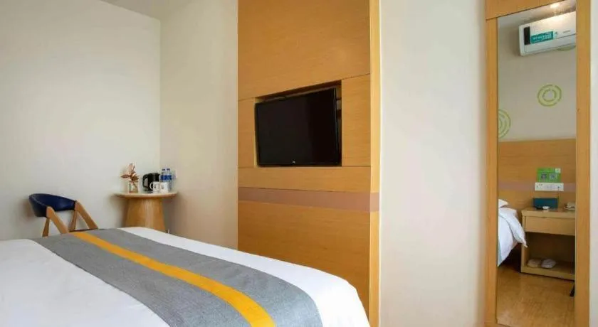 Bed in GreenTree Inn Shanghai National Convention and Exhibition Center Huaxiang Road