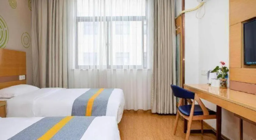 Bed in GreenTree Inn Shanghai National Convention and Exhibition Center Huaxiang Road