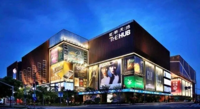 GreenTree Inn Shanghai National Convention and Exhibition Center Huaxiang Road