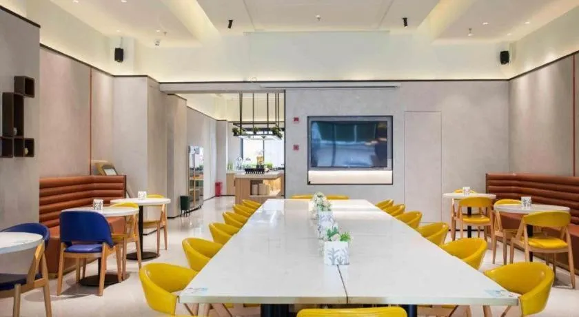 GreenTree Inn Shanghai National Convention and Exhibition Center Huaxiang Road