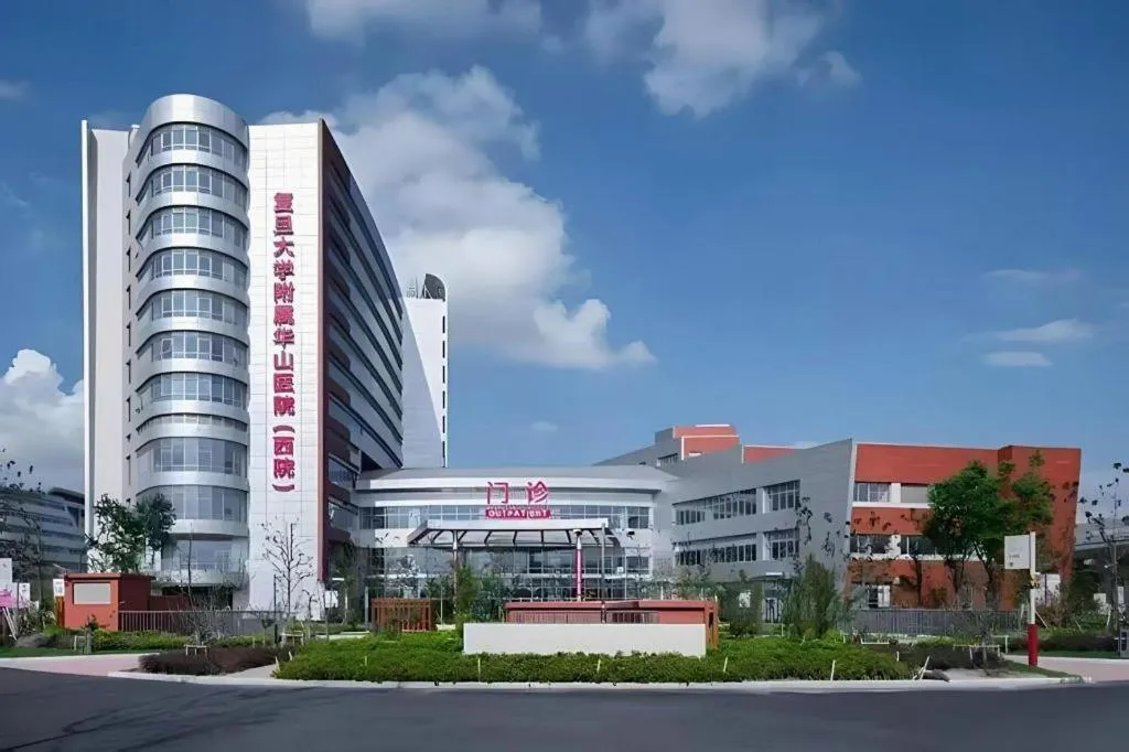 GreenTree Inn Shanghai National Convention and Exhibition Center Huaxiang Road