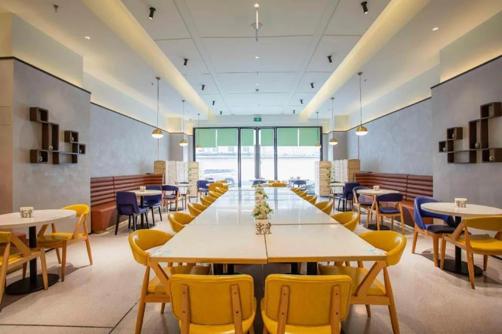 GreenTree Inn Shanghai National Convention and Exhibition Center Huaxiang Road