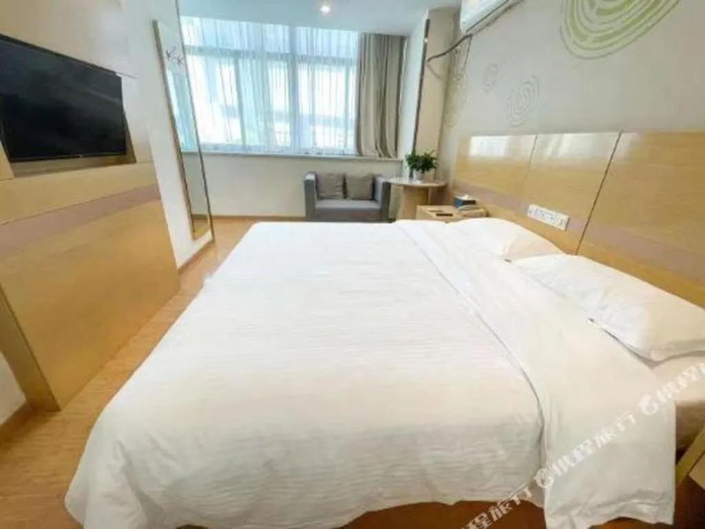 Bed in GreenTree Inn Shanghai National Convention and Exhibition Center Huaxiang Road