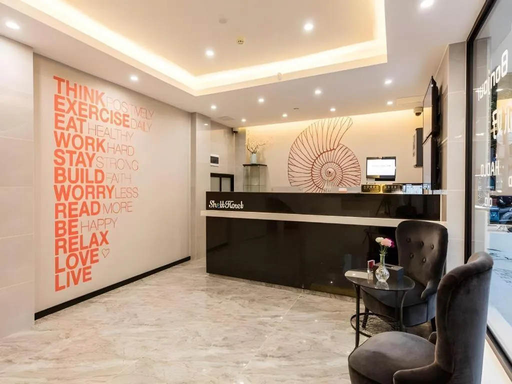 Shell Shanghai Yangpu District Pingliang Road Binjiang Hotel