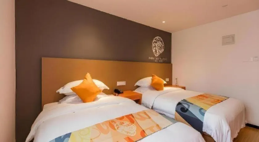 Bed in Shell Shanghai Yangpu District Pingliang Road Binjiang Hotel