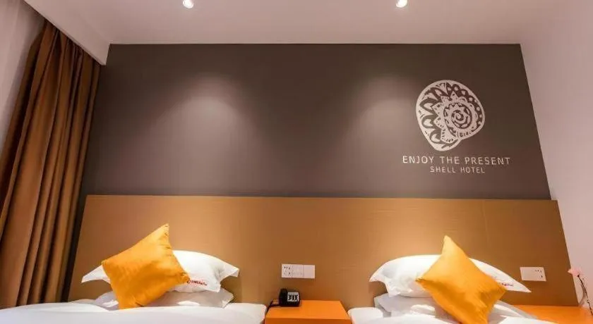 Bed in Shell Shanghai Yangpu District Pingliang Road Binjiang Hotel