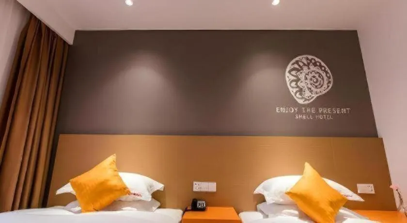 Bed in Shell Shanghai Yangpu District Pingliang Road Binjiang Hotel