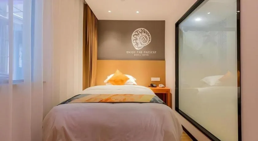 Bed in Shell Shanghai Yangpu District Pingliang Road Binjiang Hotel