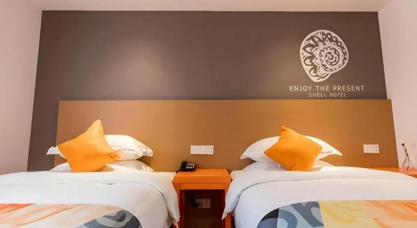 Bed in Shell Shanghai Yangpu District Pingliang Road Binjiang Hotel