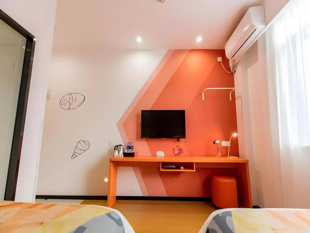 Bed in Shell Shanghai Yangpu District Pingliang Road Binjiang Hotel