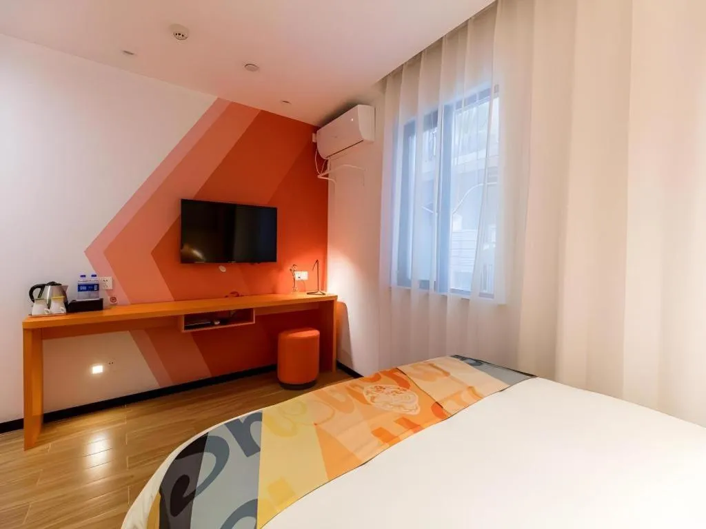 Bed in Shell Shanghai Yangpu District Pingliang Road Binjiang Hotel