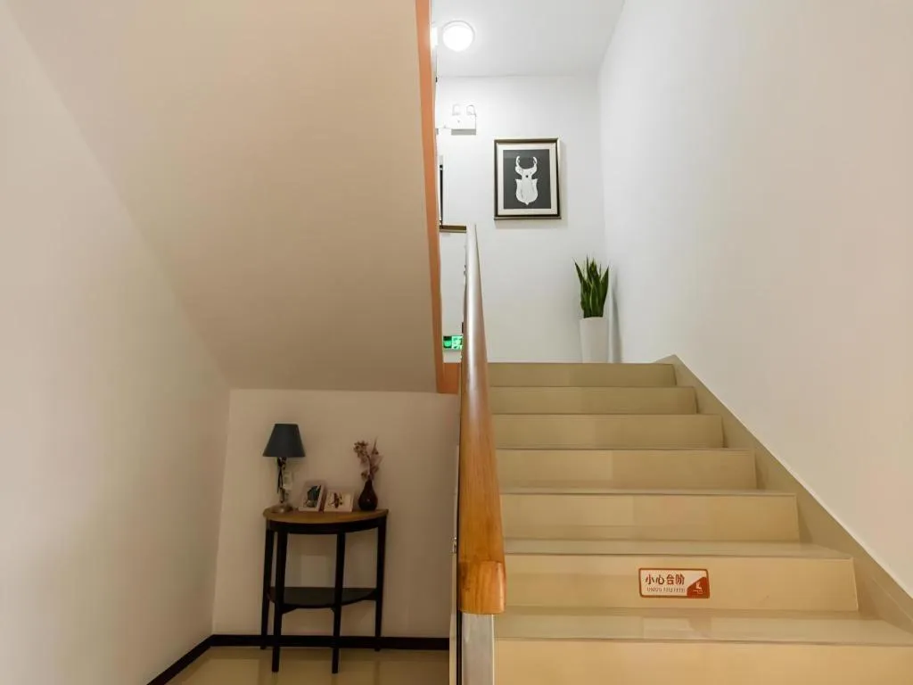 Shell Shanghai Yangpu District Pingliang Road Binjiang Hotel