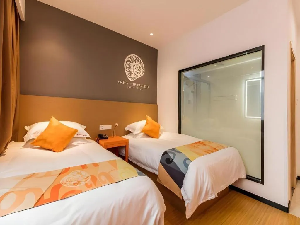 Bed in Shell Shanghai Yangpu District Pingliang Road Binjiang Hotel